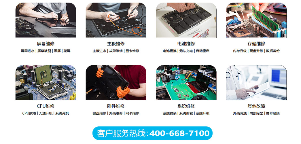 南京高淳区关于我们