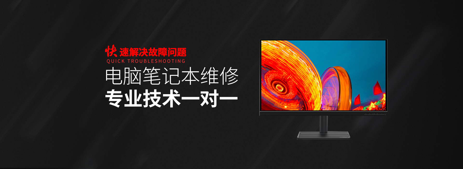 南京高淳区华硕官网电话客服电话