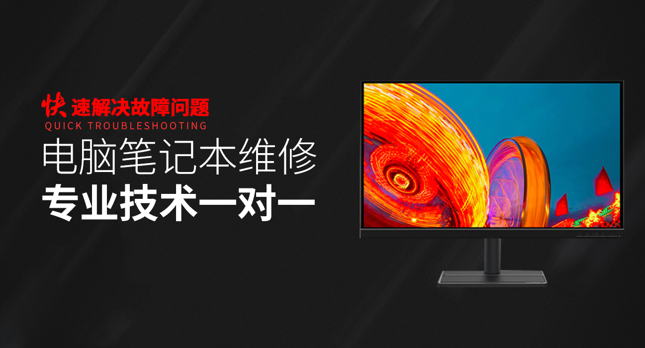 南京高淳区华硕官网电话客服电话